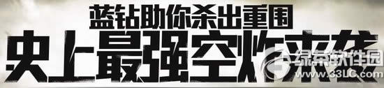ʹنol{(ln)@㚢؇ӾW(wng)ַ ʷ(qing)ըu1