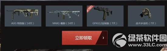 ʹنol{(ln)@㚢؇ӾW(wng)ַ ʷ(qing)ըu3