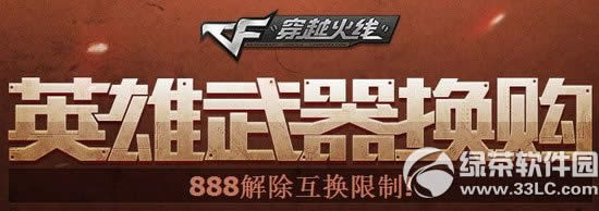 cfӢQُӾWַ 888Q