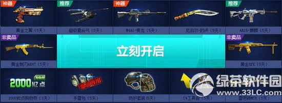 (zhn)λِ(dng)W(wng)ַ (zhn)(jing)(l)a(b)o(zhn)
