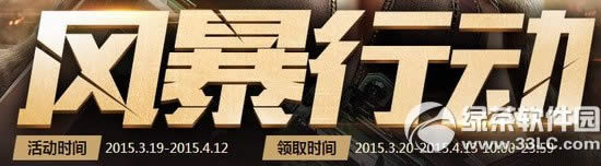 cfL(fng)Є(dng)(dng)W(wng)ַ °汾骄(jing)Ӌ(j)Α
