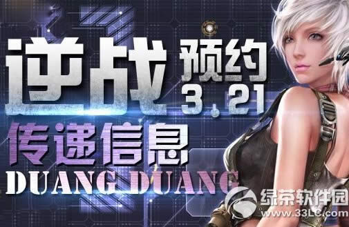 As3.21ӾWַ fϢduang duang
