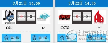 cfS6AԴ󎟻ӾW(wng)ַ Ʒ߱ؼ2