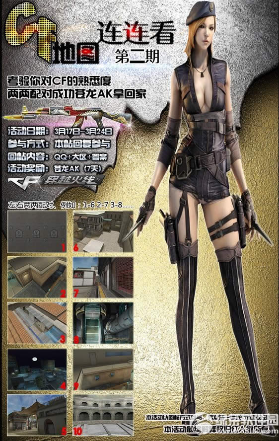 cf؈DBBڶڻ(dng)W(wng)ַ 22䌦(du)ɹnAKûؼ