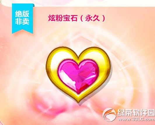 r͐MA@ʯӾW(wng)ַ ɫ˹(ji)ؙ(qun)2