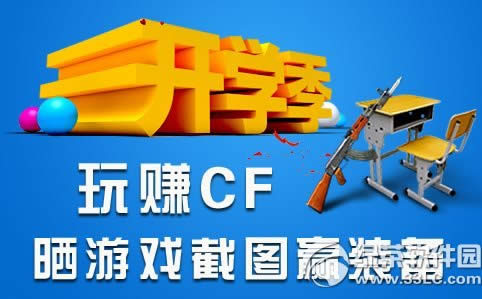 cf_W(xu)ٍCF(dng)W(wng)ַ Α؈DAb