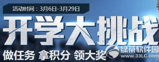 ʹنol_W(xu)(zhn)(dng)W(wng)ַ ΄(w)÷eI(lng)(jing)1
