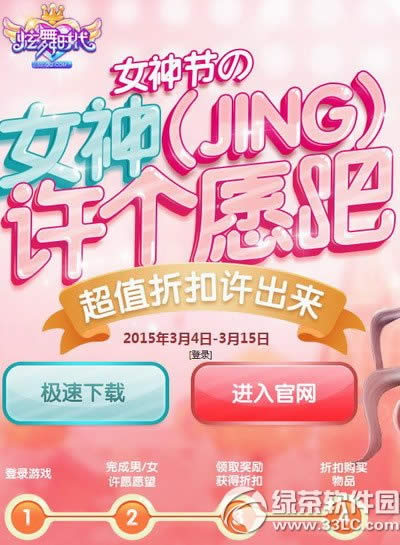 rŮ(jing)SԸɻӾWַ Ů񹝳ֵۿS1