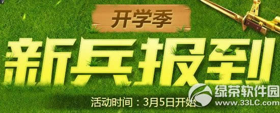 (zhn)_W(xu)±(bo)(dng)W(wng)ַ _W(xu)Ͳͣ1