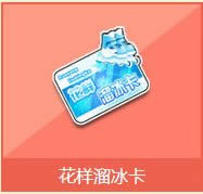 qqw܇X ʲô(jing)(l)1