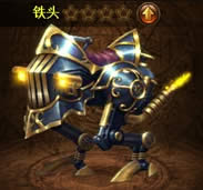 ʽöY´ FF8