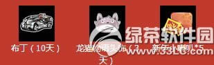 qqw܇{@IӾWַ Ů衽oQQw܇