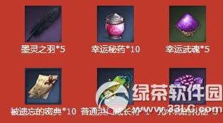 `{(ln)@I(xin)(dng)W(wng)ַ ҹoτ`2