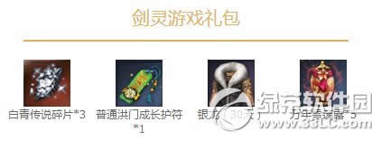 `{(ln)@I(xin)(dng)W(wng)ַ ҹoτ`4