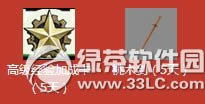(zhn){(ln)@I(xin)(dng)W(wng)ַ {(ln)@ͺöYt2