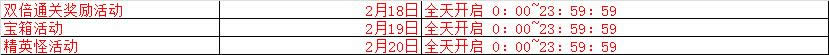 qq (ji)ȫ_