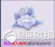 qqw܇Ziӫ@ ZiΈDƬ