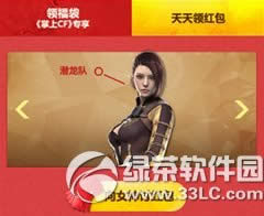 cfك|ҶY[´ ˿I(lng)t4