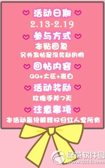 cf˹(ji)״ЄӻӾW(wng)ַ lch3