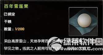 潛(jng)p11gǰ(dng) ޞ1