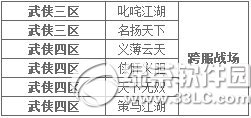 潛116ո (zhn)ֽMؾ3