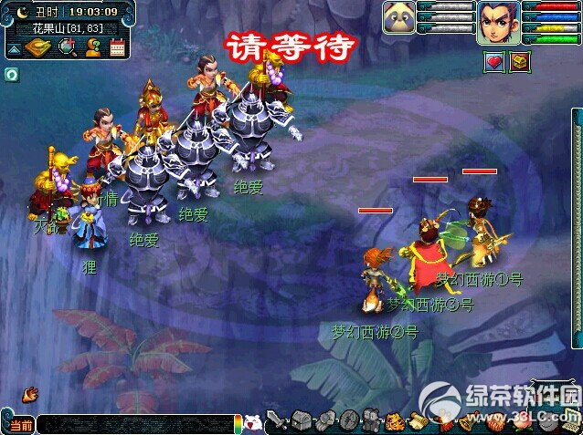 (mng)2Ҫ(d)o龉(dng) ΄(w)S(jing)(l)2
