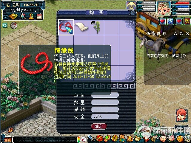 (mng)2Ҫ(d)o龉(dng) ΄(w)S(jing)(l)5