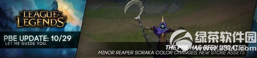 lolPBE4.19 Ůن{Ͼ1
