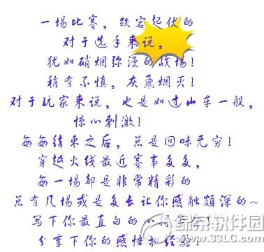 cfِĵû(dng)W(wng)ַ ِӑՓҪf(shu)