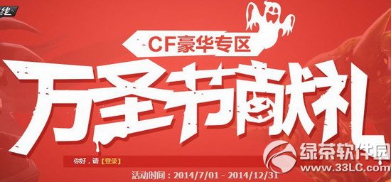 cfA^(q)fʥ(ji)I(xin)Y(dng)W(wng)ַ ɳ(chng)R(zhn)ꃶ
