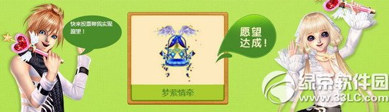 qq10SԸ(sh)(dng)W(wng)ַ Ը蹝(ji)㌍(sh)F(xin)4