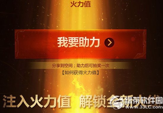 cf2.0Ӌ(j)ʽ_(dng)W(wng)ַ ȫc»