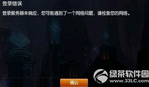 lolꑷδ푑W(wng)j}̎k