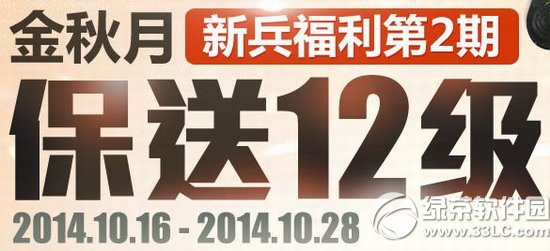±2ڻӾWַ 12