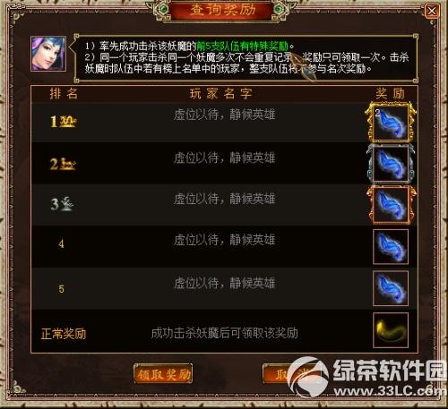 ´Ԓ31015ո SƳƷ3