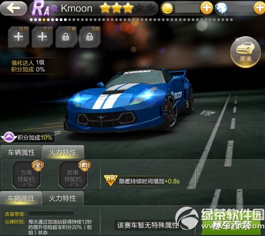 w܇kmoonc(zhn)һ(g) kmoon߀ǻ(zhn)
