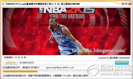 nba2k15Ӱbnba2k15bDԔ(x)̳