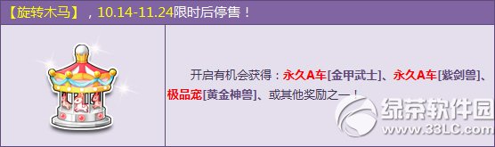 qqw܇D(zhun)ľRX ɶ(jing)(l)