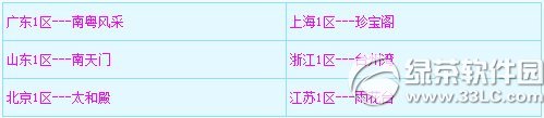 (mng)21014ո¹ ͑(j)3