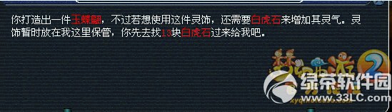2`ϵy(tng)B 2`@÷3