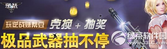 ͶӾWַ OƷ鲻ͣ