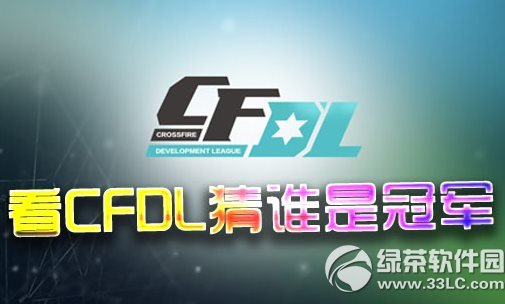 cfcfdllǹ܊ӾW(wng)ַ ¹܊AFP