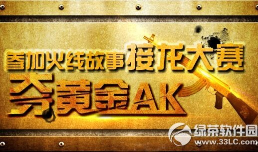 cfӻ𾀹½ِӾW(wng)ַ ZSak