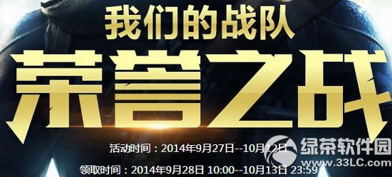 cf10҂đ(zhn)ꠘsu֮(zhn)ӾW(wng)ַ ҂đ(zhn)ꠘsu֮(zhn)10³骄ַ1
