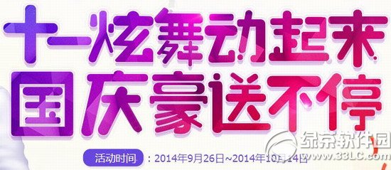 qq10@Y(ni)ԔB