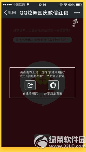 qqI(lng)(gu)c΢żt(dng) (gu)c7옷΢żtͲͣ