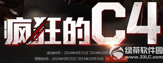 cfc4(dng)W(wng)ַ ͨP(gun)Ӌ(j)ޕr(sh)O޴骄(jing)1