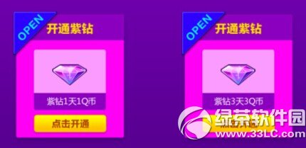 qq1Qŕ@w(yn)(dng)W(wng)ַ _ͨͳL(zhng)ֵ
