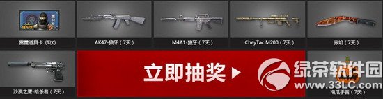 cfc4(dng)W(wng)ַ ͨP(gun)Ӌ(j)ޕr(sh)O޴骄(jing)4