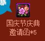 dnfc(ji)cՈӫ@ c(ji)cՈɶ